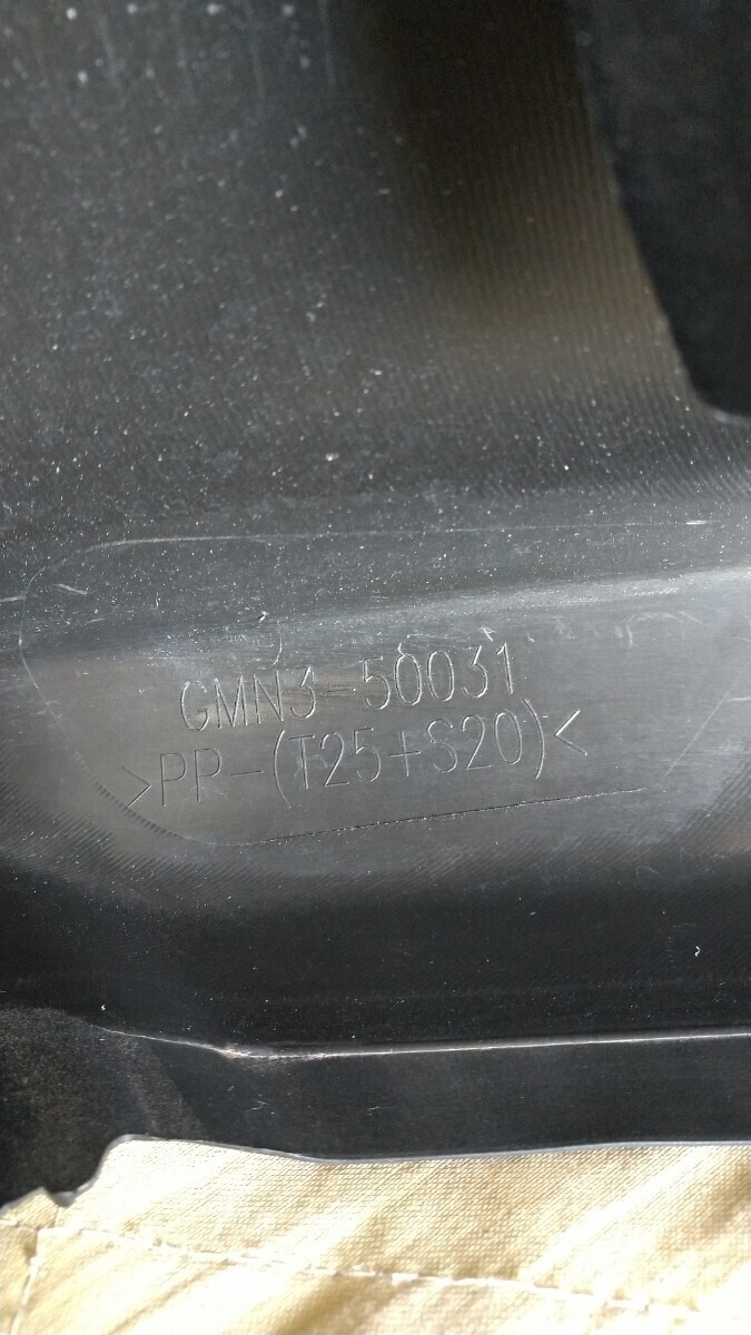 ※中古美品 アテンザ GJ2FW GJ系 中期 マツダ純正 フロントバンパーGMN3-50031( フォグ/ソナー付き)ディープクリスタルブルーマイカ(M42)の画像10