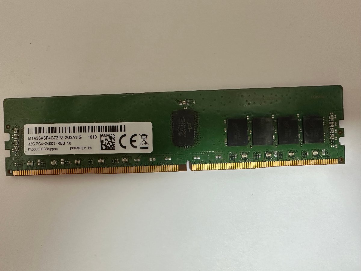 DDR4 メモリ 32GB PC4-2400 デスクトップ G4の画像1