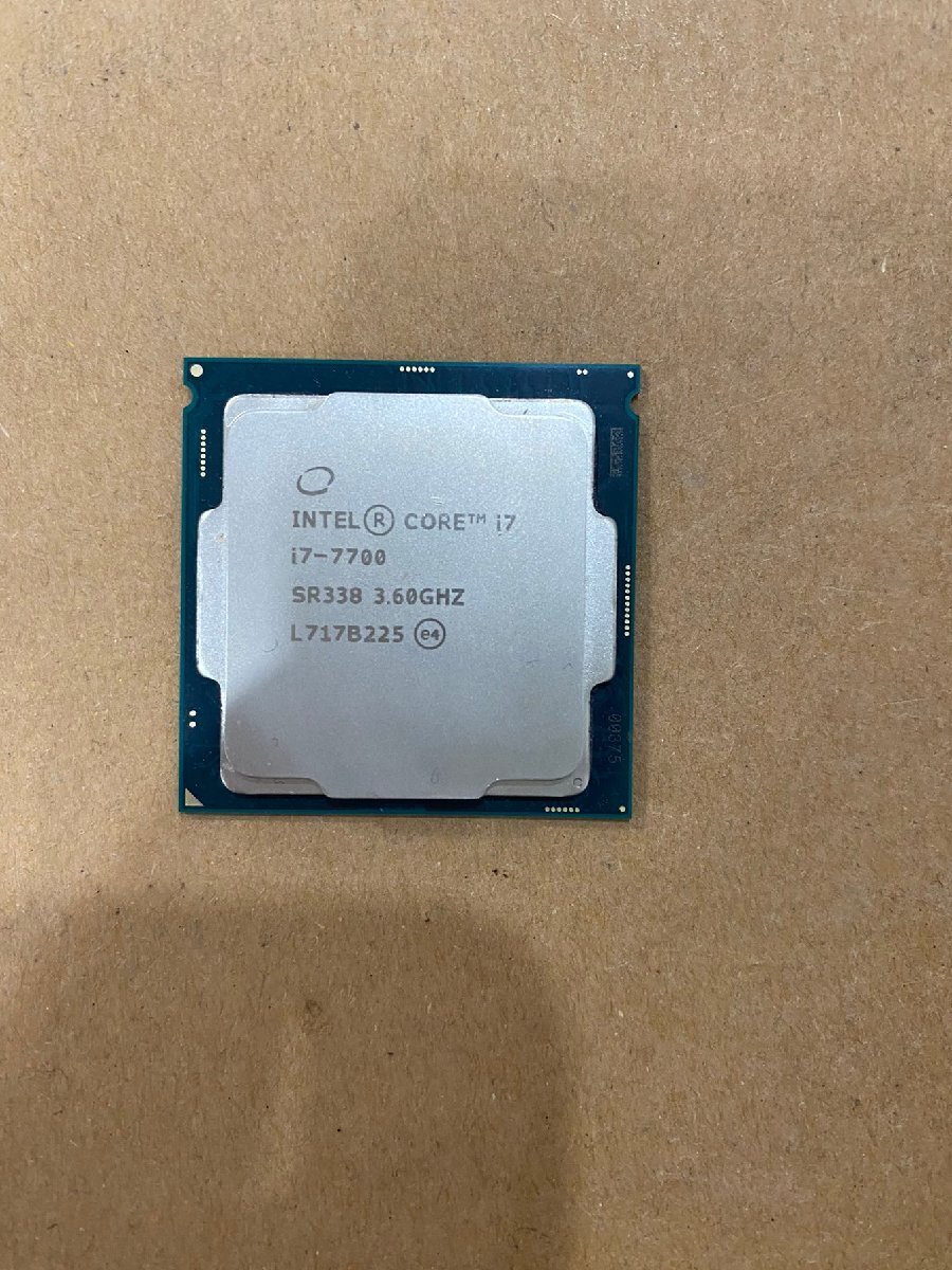 ■ジャンク品■Intel　Core i7-7700 CPU 動作未確認 C102_画像1