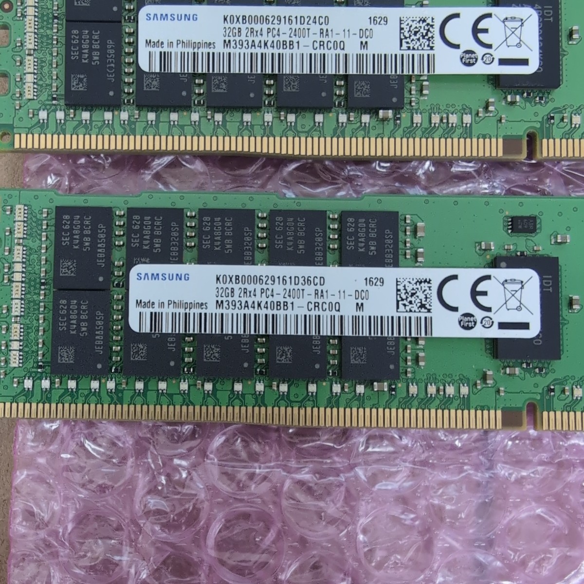 【4枚/計128GB】Samsung DDR4 32GB 2400MHz ECC Registered サーバー用 32GB 2R×4 PC4-2400T-RA1-DC0 reg 動作品_画像2