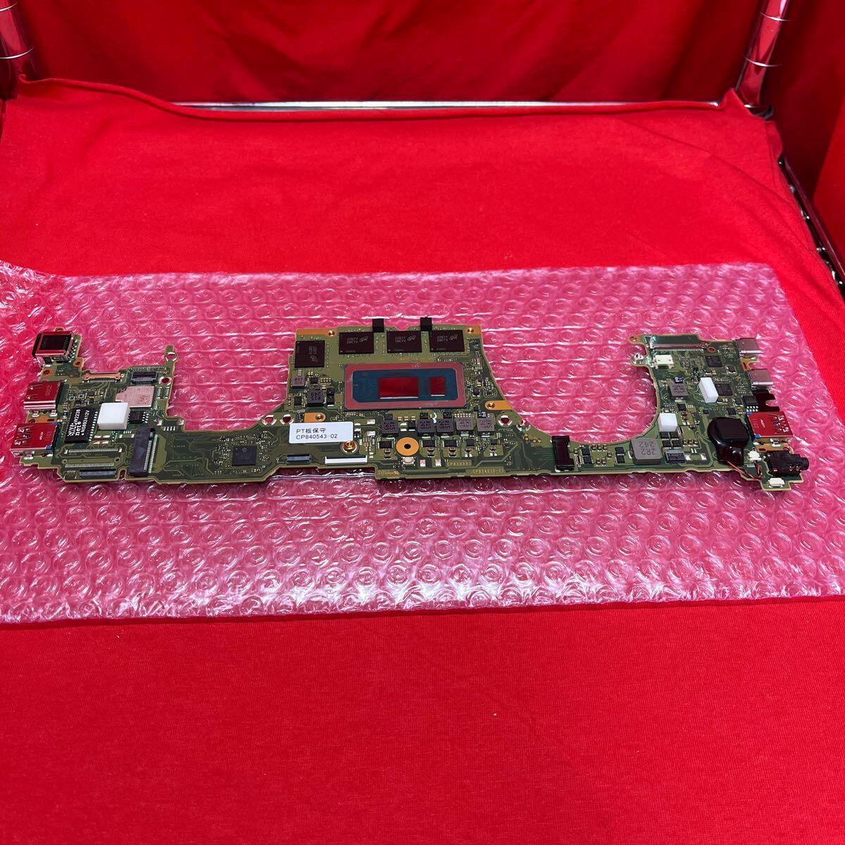富士通 LIFEBOOK UH系マザーボード Core i7-1355U/メモリ16GB LPDDR5 UXH1 保守部材 BIOS確認済み