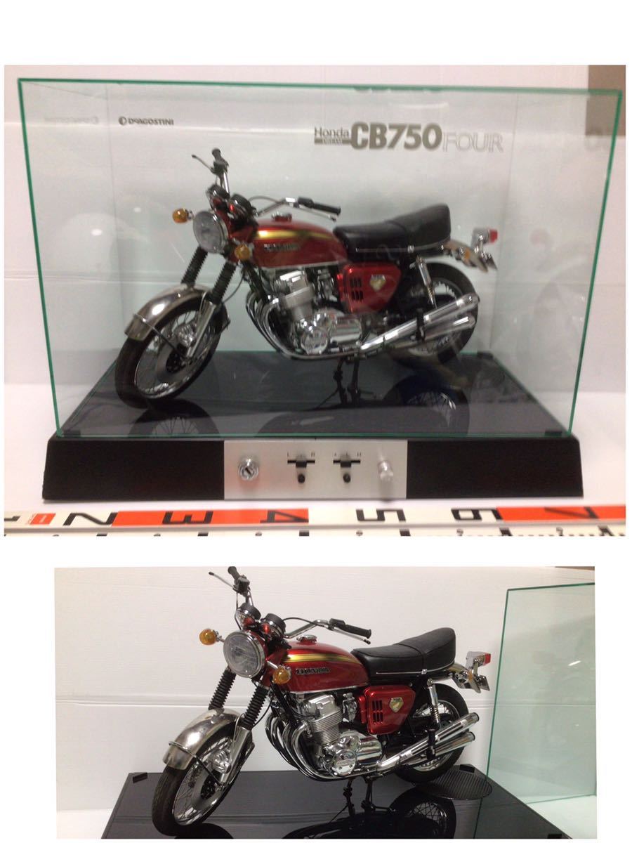 ★絶版/デアゴスティーニ/大型/ホンダ/1CB750FOUR/バイク/二輪/ディスプレイ/ガレージインテリア/旧車/旧車アクセサリー/模型/フィギュアの画像1