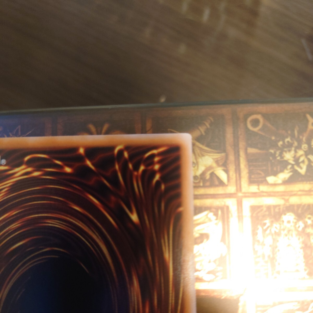 遊戯王 カードside:PRIDE レッドアイズブラックドラゴン 真紅眼の黒竜 アルティメット レリーフの画像7