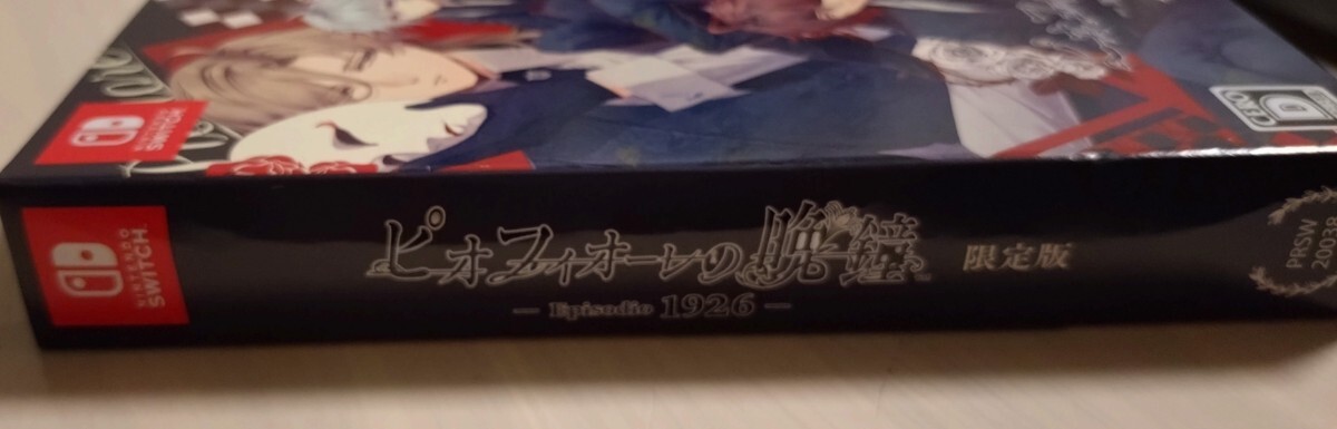 ピオフィオーレの晩鐘 ピオフィ Episodio1926 限定 Switch　_画像3