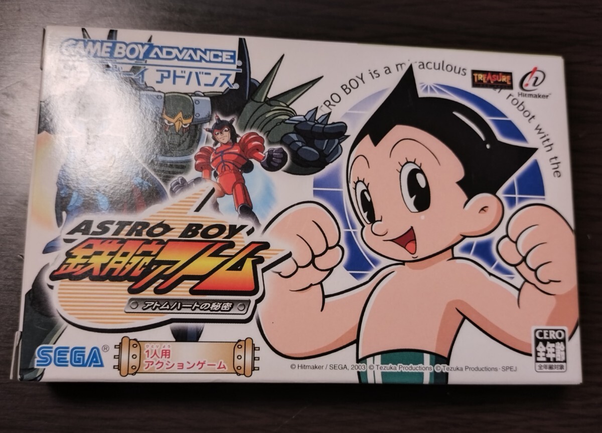 GBA ゲームボーイアドバンス 鉄腕アトム アトムハートの秘密 ASTRO BOY TREASURE Hitmaker SEGA 箱説ハガキ付の画像1