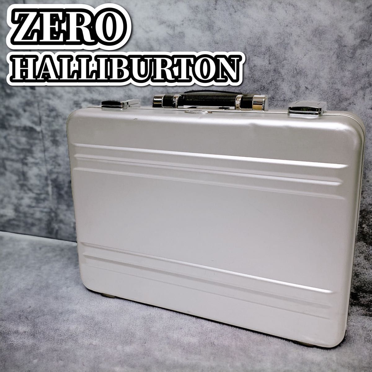 ZERO HALLIBURTON アタッシュケース シルバー ゼロハリバートン アルミケース ダイヤルロゴ B4サイズ