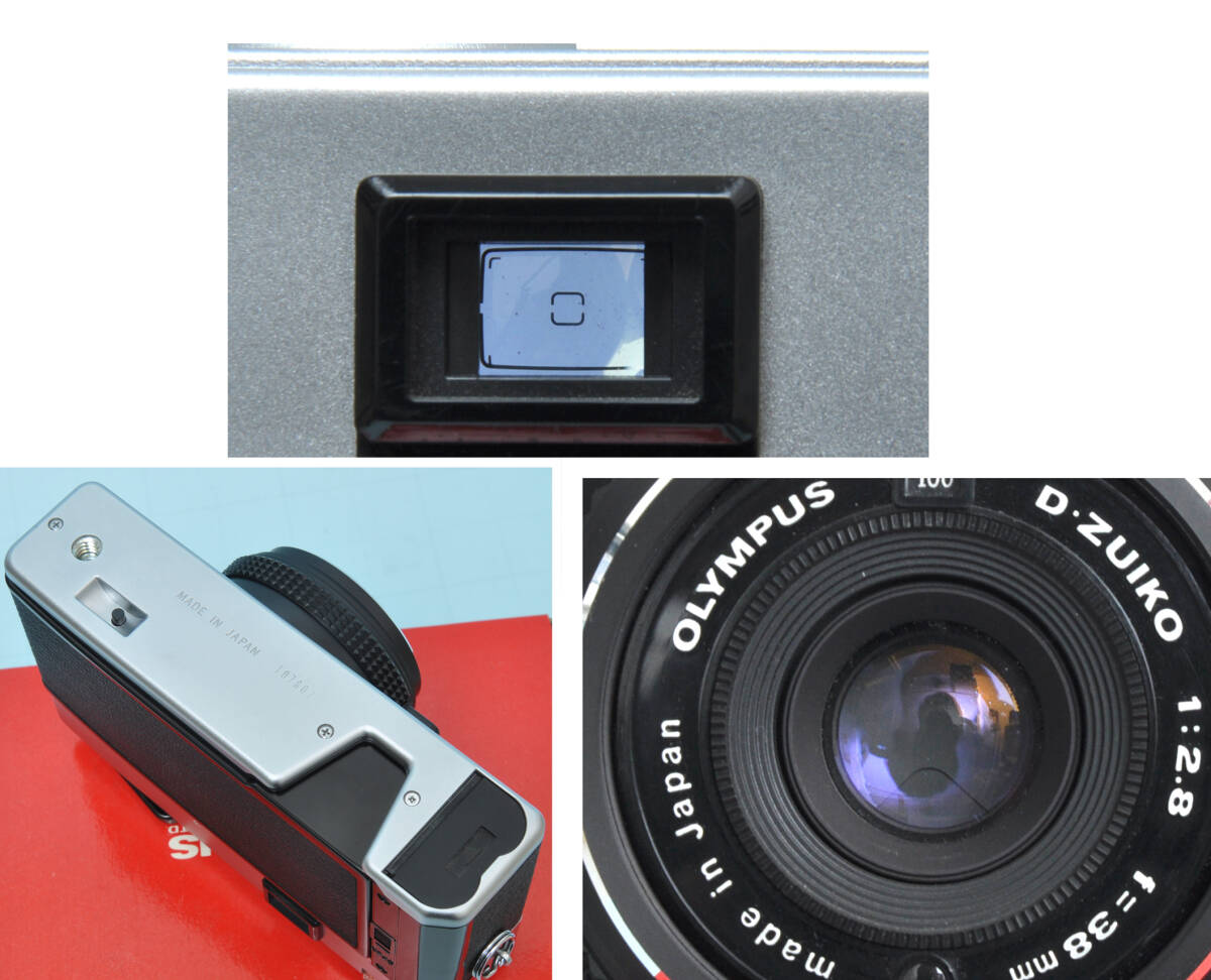 Yahoo!オークション - 奇跡の新品在庫品 OLYMPUS オリンパス C Yahoo!オークション - 奇跡の新品在庫品 OLYMPUS オリンパス C