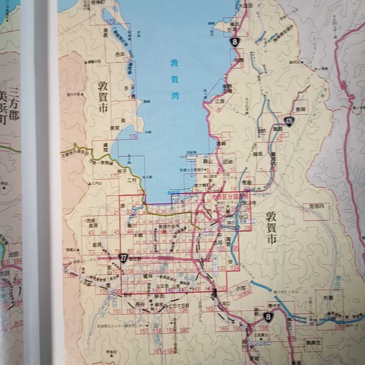 A4住宅地図 敦賀市・三方郡 刊広社 2003年7月版 ビル A4住宅地図 敦賀市・三方郡 刊広社 2003年7月版 ビル