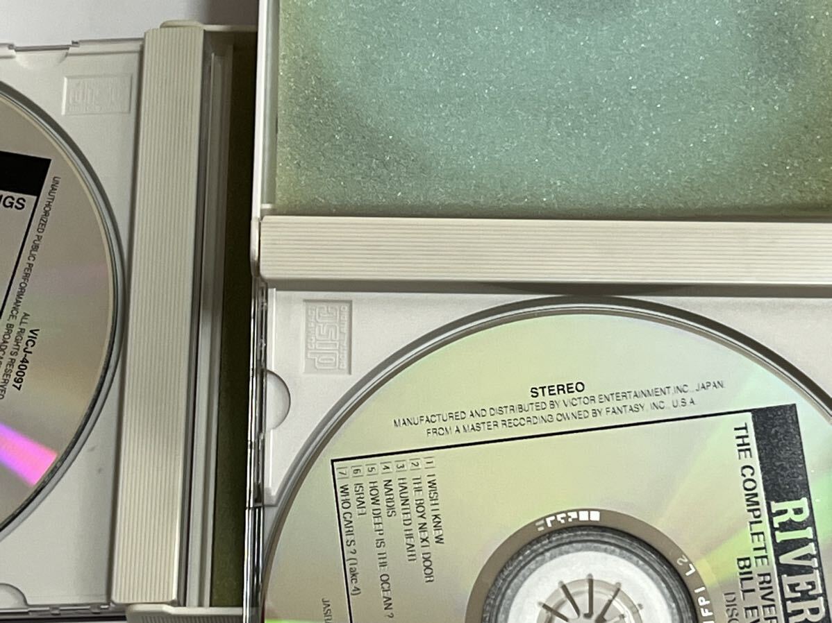 BILL EVANS ビル・エヴァンス コンプリート・リバーサイド・レコーディングス CD BOXの画像5