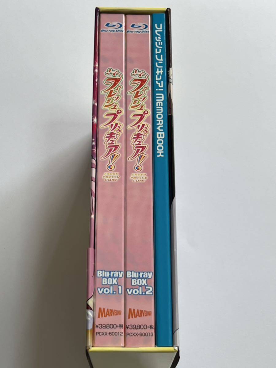 フレッシュプリキュア Blu-ray BOX Vol 1 2 セット 完全初回生産 フレッシュプリキュア Blu-ray BOX Vol 1 2 セット 完全初回生産