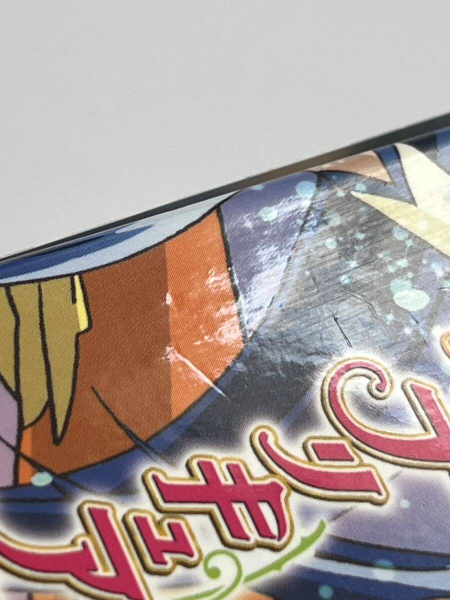 Yes!プリキュア5 GoGo! Blu-ray BOX Vol.1 2 セット 完全初回生産限定