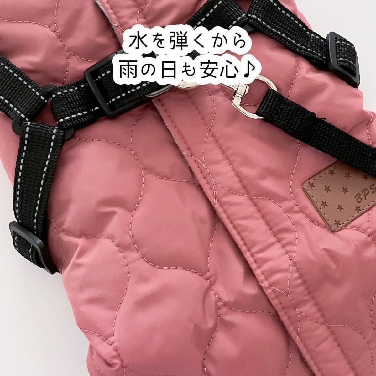 【ラスト1点・大幅値下げ！】【未使用】M ハーネス ベスト 背中開き 犬服 防寒服 レインコート ジャケット ペット服 ペット用品