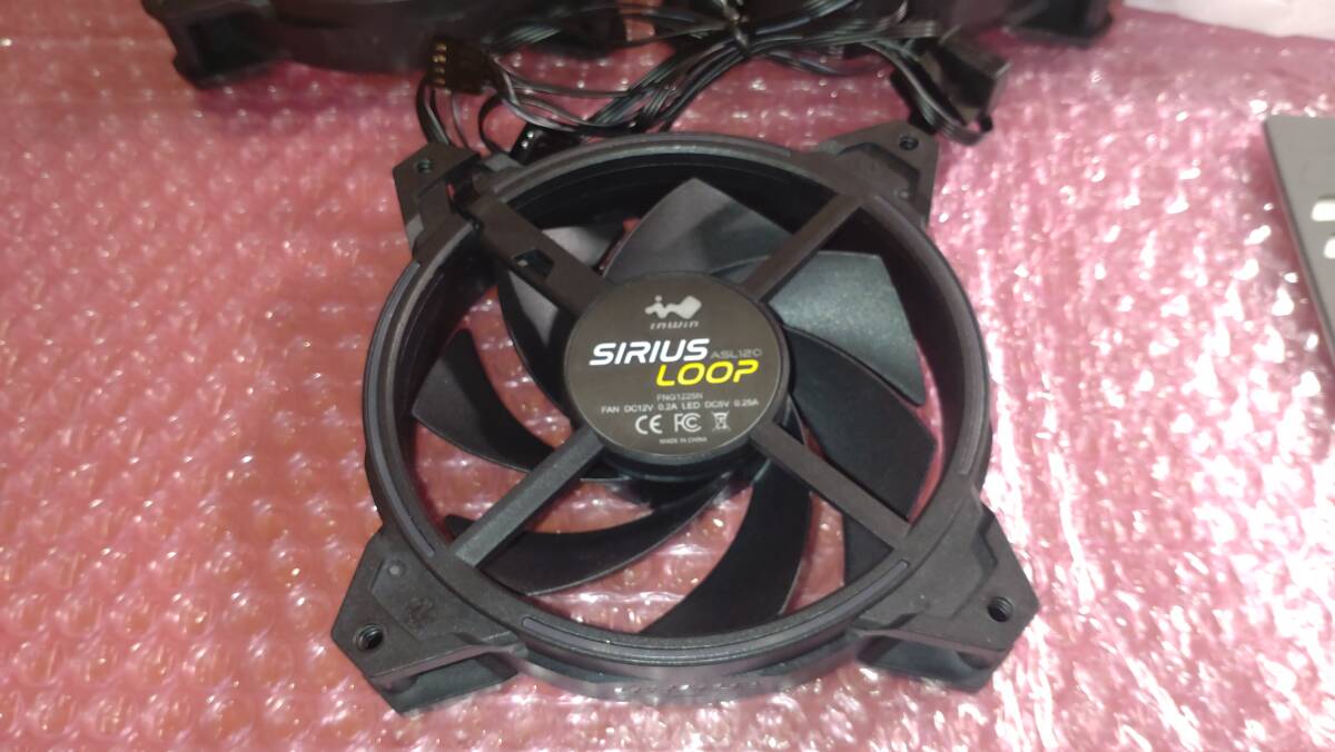 【売切】Inwin Sirius loop ARGBファン 3個パック ASL120 ケースファン 光る_画像3