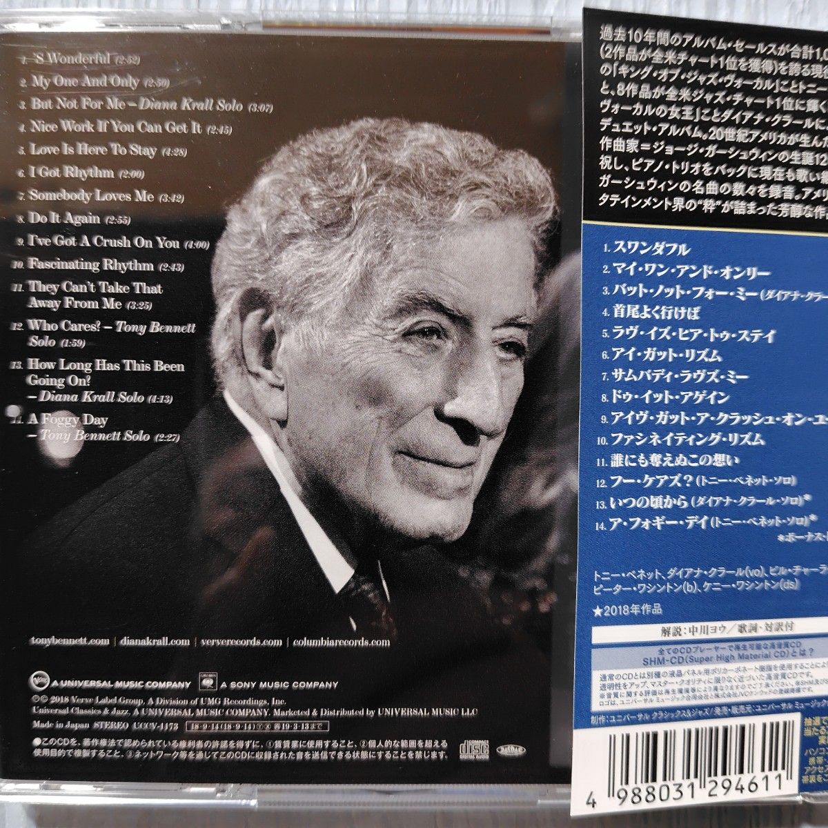 トニー・ベネット&ダイアナ・クラール/ラヴ・イズ・ヒア・トゥ・ステイ通常盤 CD