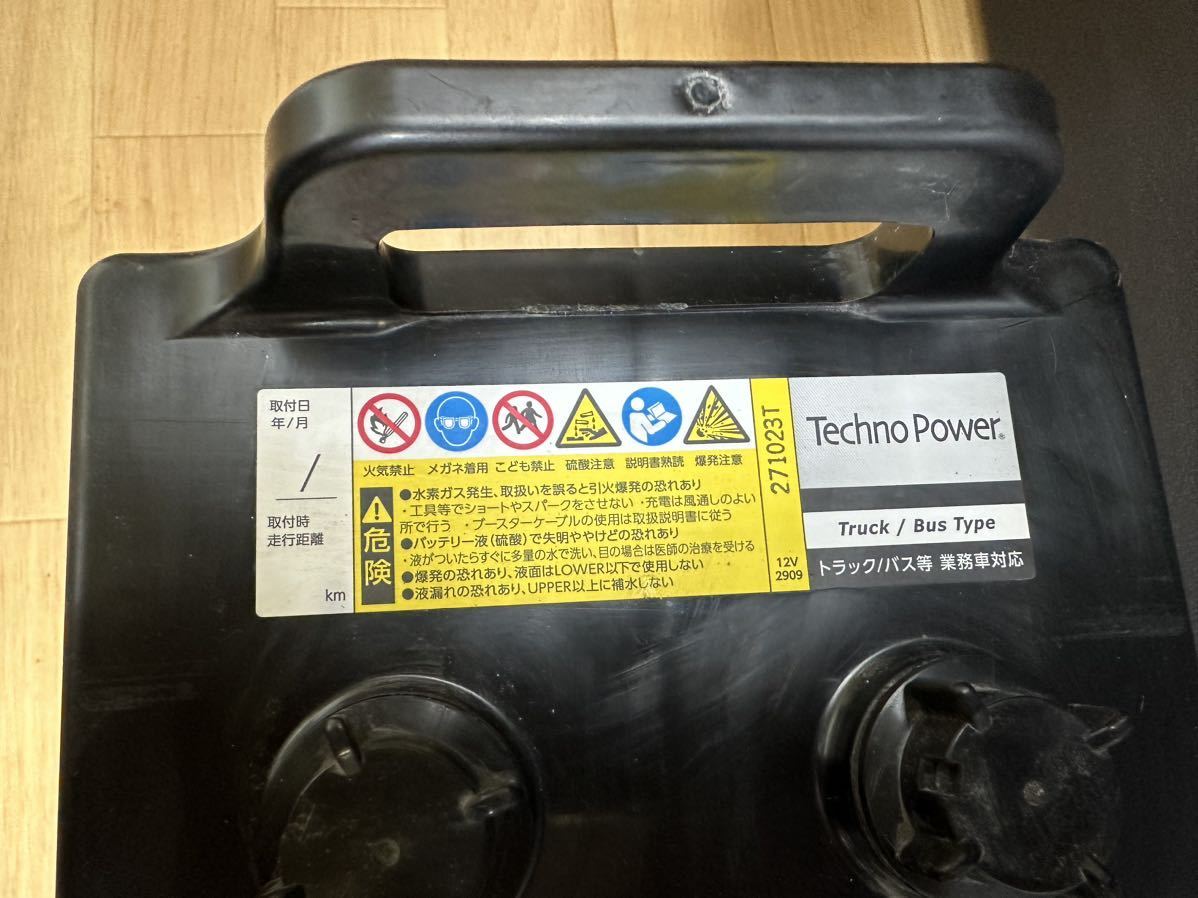 バッテリー　130F51 トラック　バス　2ヶ月使用　中古　訳あり品_画像8