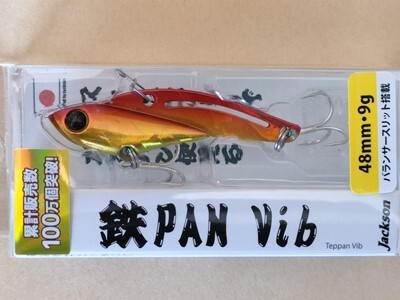 ルアー Jakson ジャクソン 鉄PAN vib 9g [アカキン 赤 金ホロ] 48mm 小粒鉄板バイブ メタルバイブ マイクロベイトパターン シーバス 黒鯛_画像1