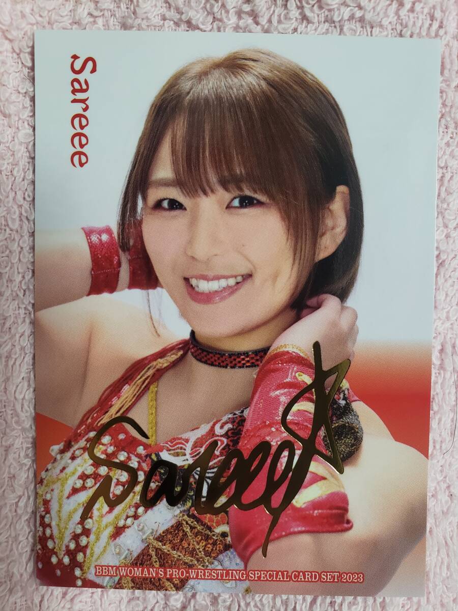 2023 BBM 女子プロレスカード「Aｍbitious!!」 Sareee レギュラーカード(金箔サイン入り)の画像1