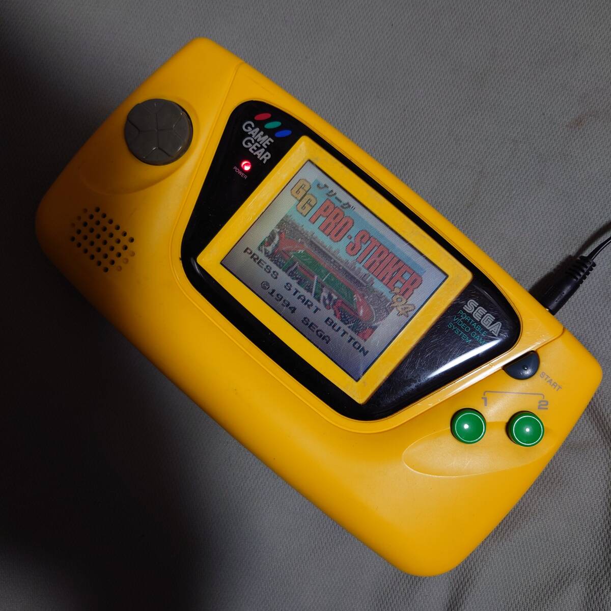  Game Gear yellow body 