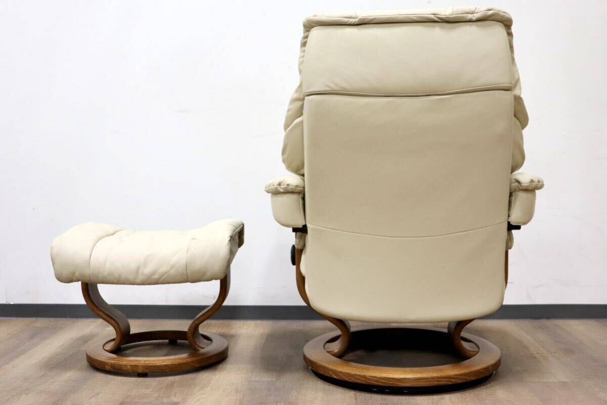 GMGS2460EKORNES / eko -nesRenoreno -stroke less less chair ottoman reclining chair original leather ivory noru way regular price approximately 44 ten thousand 