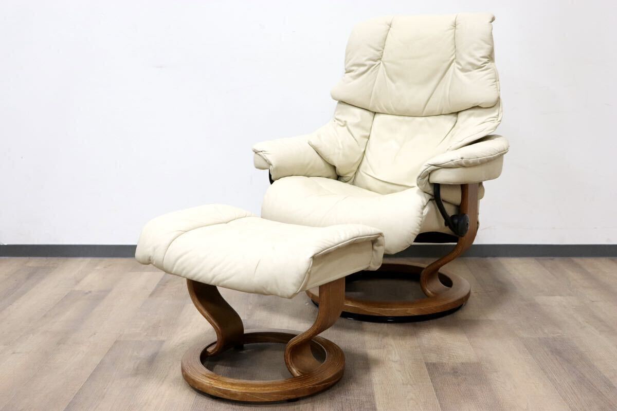 GMGS2460EKORNES / eko -nesRenoreno -stroke less less chair ottoman reclining chair original leather ivory noru way regular price approximately 44 ten thousand 