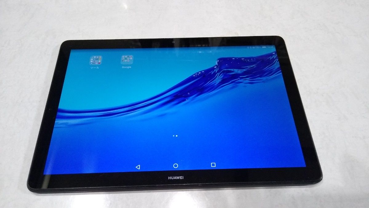 MediaPad T5 10.1インチ メモリー2GB ストレージ16GB ブラック AGS2-W09 Wi-Fiモデル