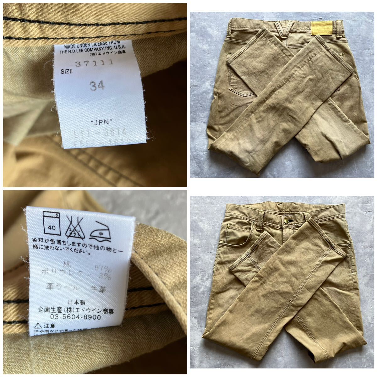 item_image_10
