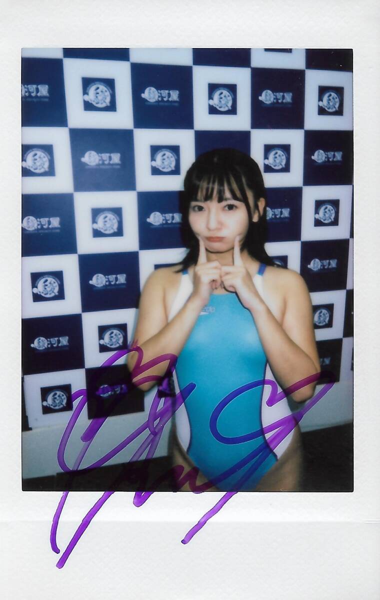 西永彩奈 　DVD写真集「競これ」発売記念イベント(秋葉原)直筆サイン入り生チェキ⑨_画像1