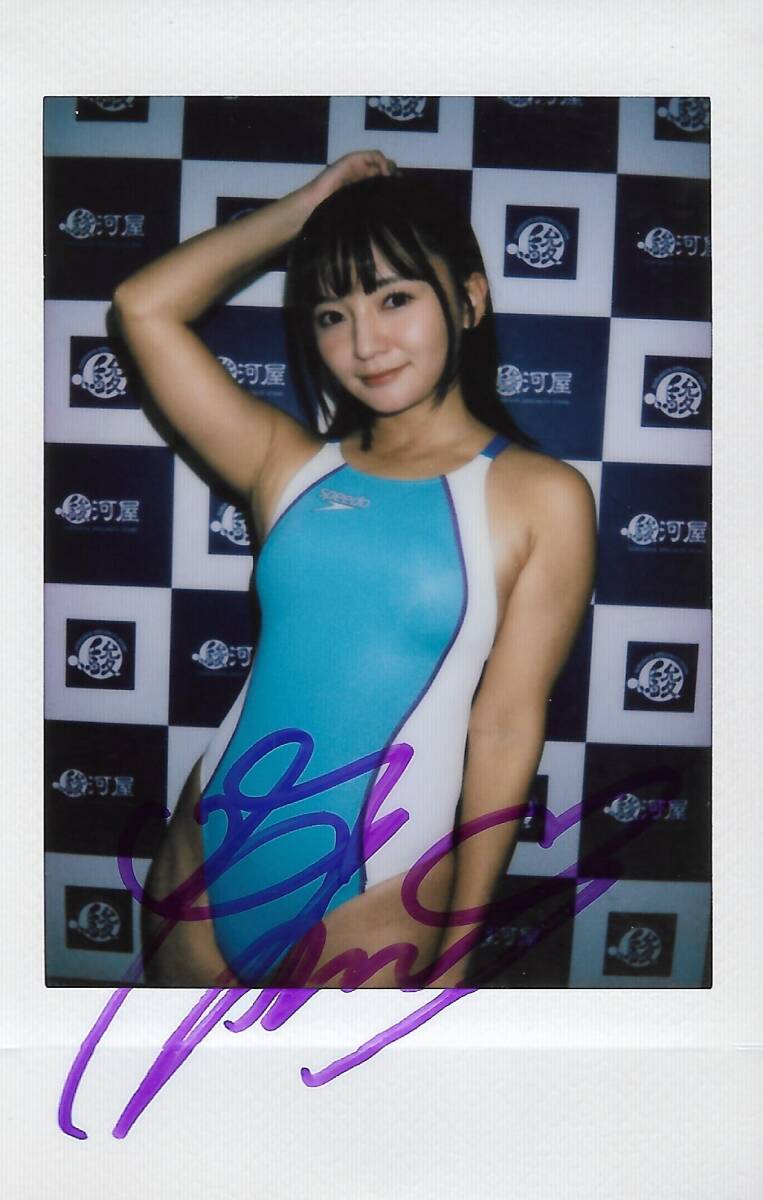 西永彩奈 　DVD写真集「競これ」発売記念イベント(秋葉原)直筆サイン入り生チェキ⑥_画像1