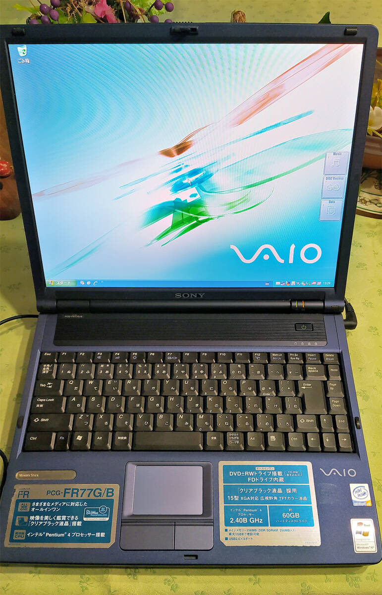 SONY VAIO PCG-FR77G/B Pen 4 2 4GHz Mem 512MB Win XP sp3 Home SONY VAIO PCG-FR77G/B Pen 4 2 4GHz Mem 512MB Win XP sp3 Home
