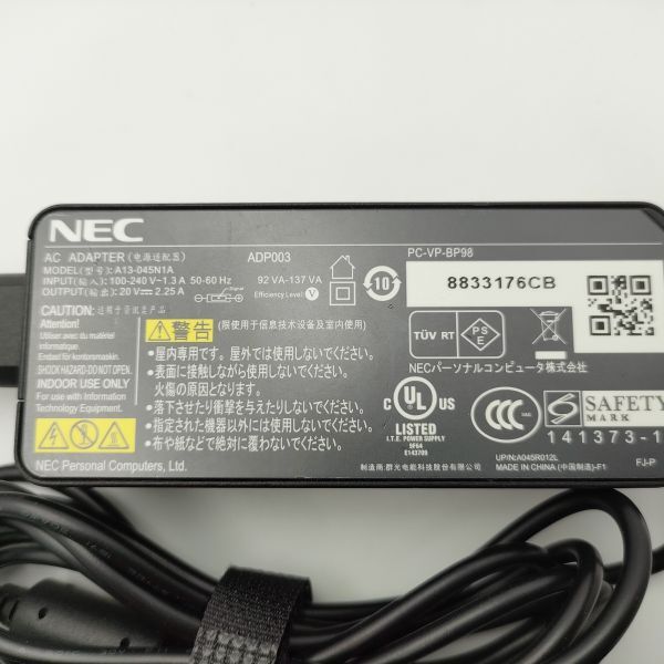 ★10本セット★ NEC ACアダプター 純正 20V 2.25A 四角口 中古 (5856)_画像2