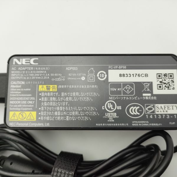 ★10 шт.   комплект  ★ NEC AC адаптер   оригинальный  20V 2.25A 4 угол   рот   подержанный товар  (5857)