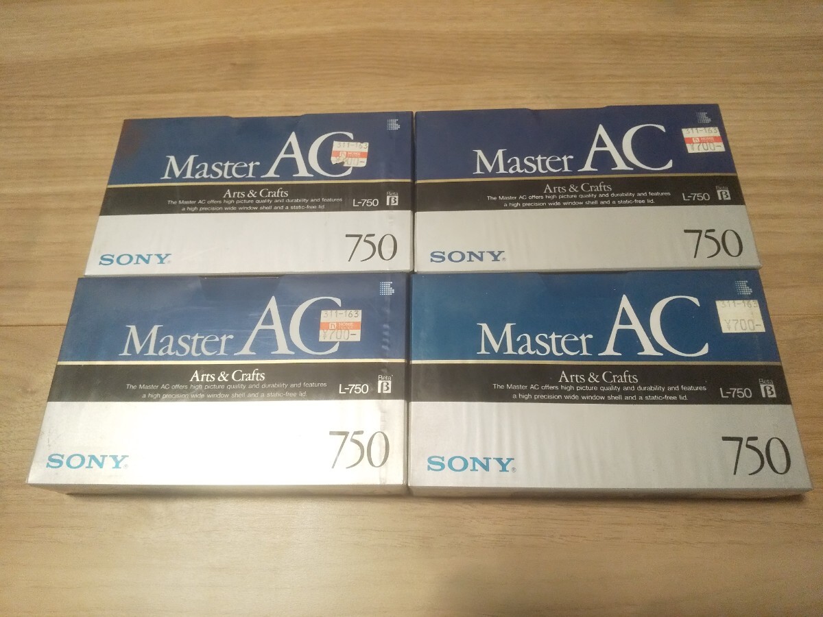 (送料230円)(新品未開封)(4個)SONY ソニー ビデオテープ BETA ベータ Master AC 750 L-750MAC ★カセットテープ 記録媒体 ビデオカセット_画像1