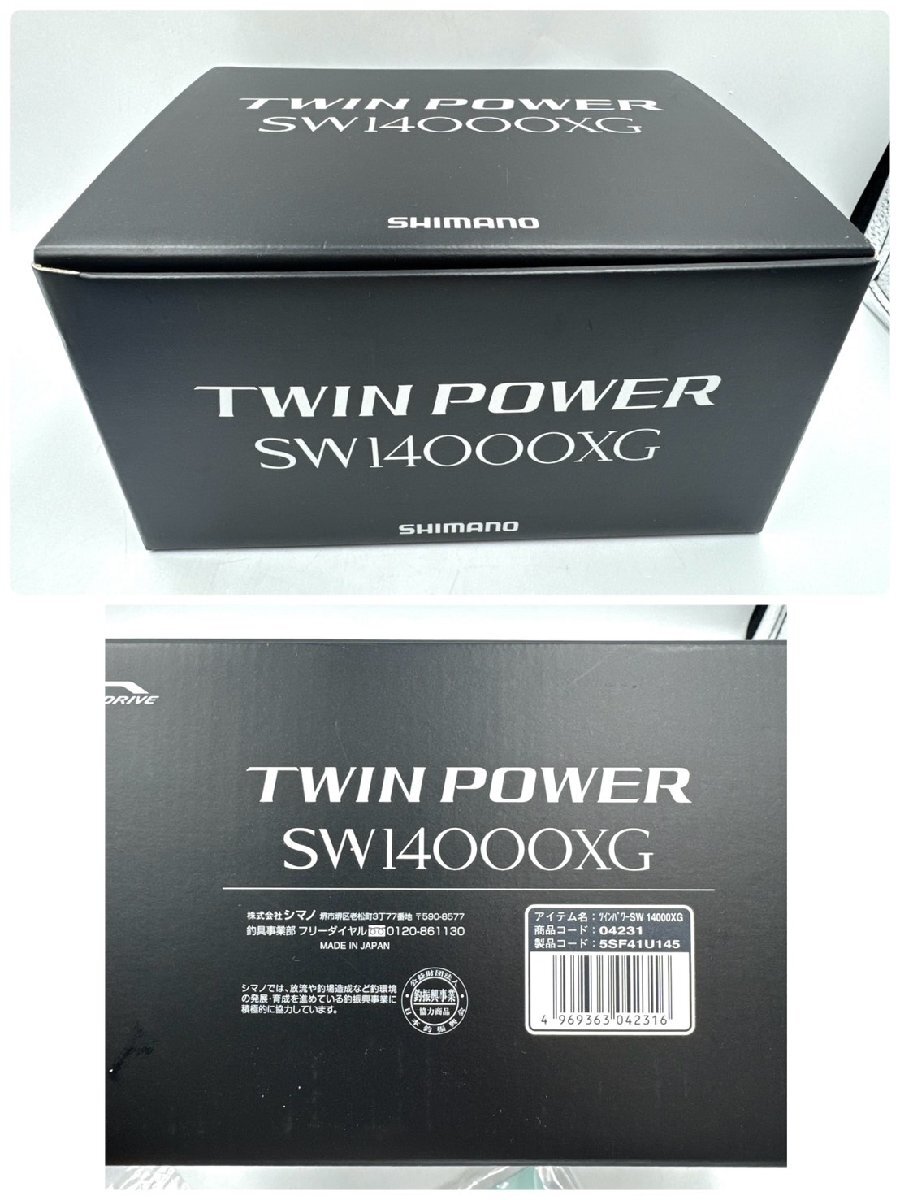 【未使用品】SHIMANO スピニングリール シマノ 21 ツインパワー SW 14000XG ショックリーダー32号 スクラム6号 付属品付 【AM022】の画像8