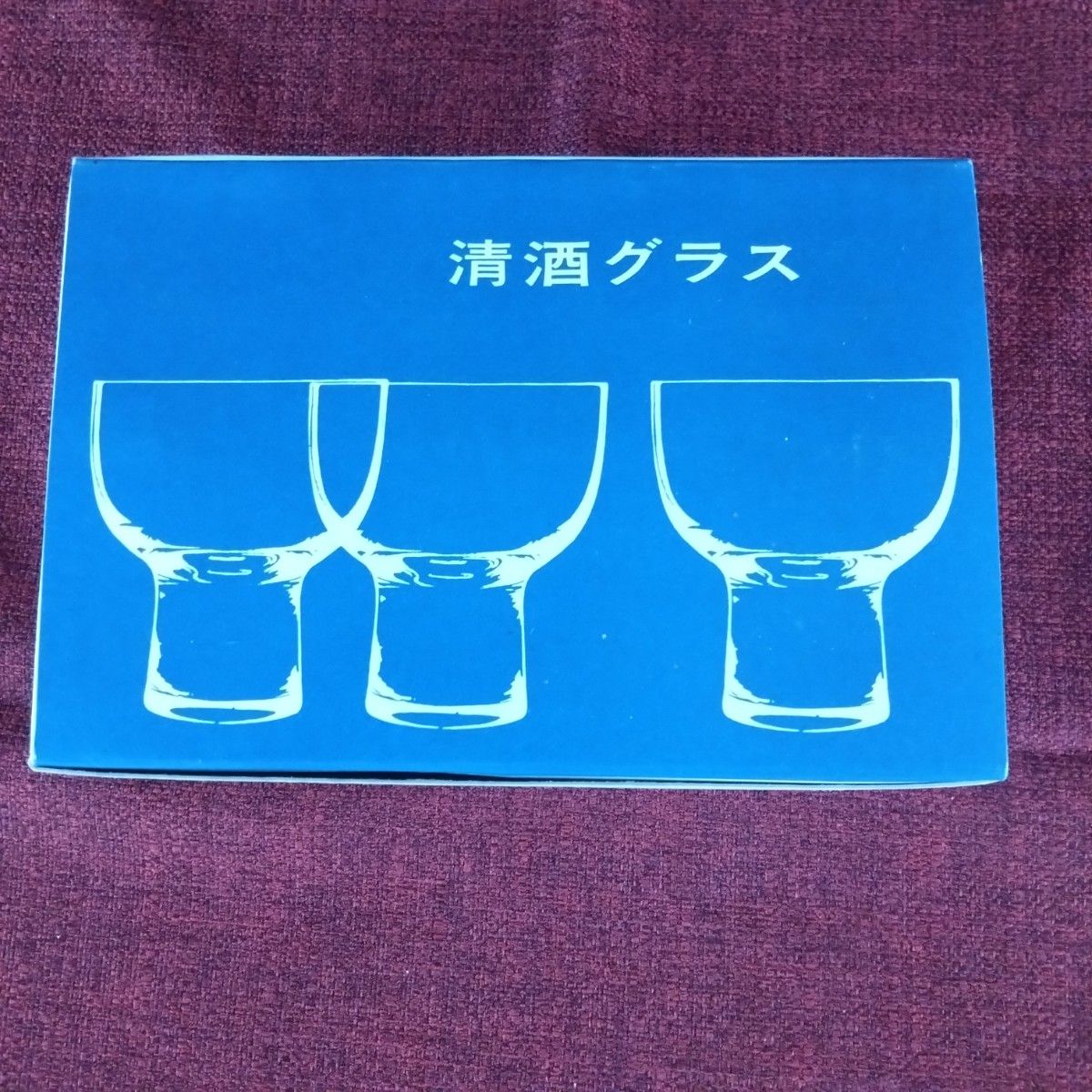 柳宗理 6客セット 清酒グラス 佐々木硝子 ６個 冷酒グラス おしゃれ ぐい呑み 昭和レトロ 