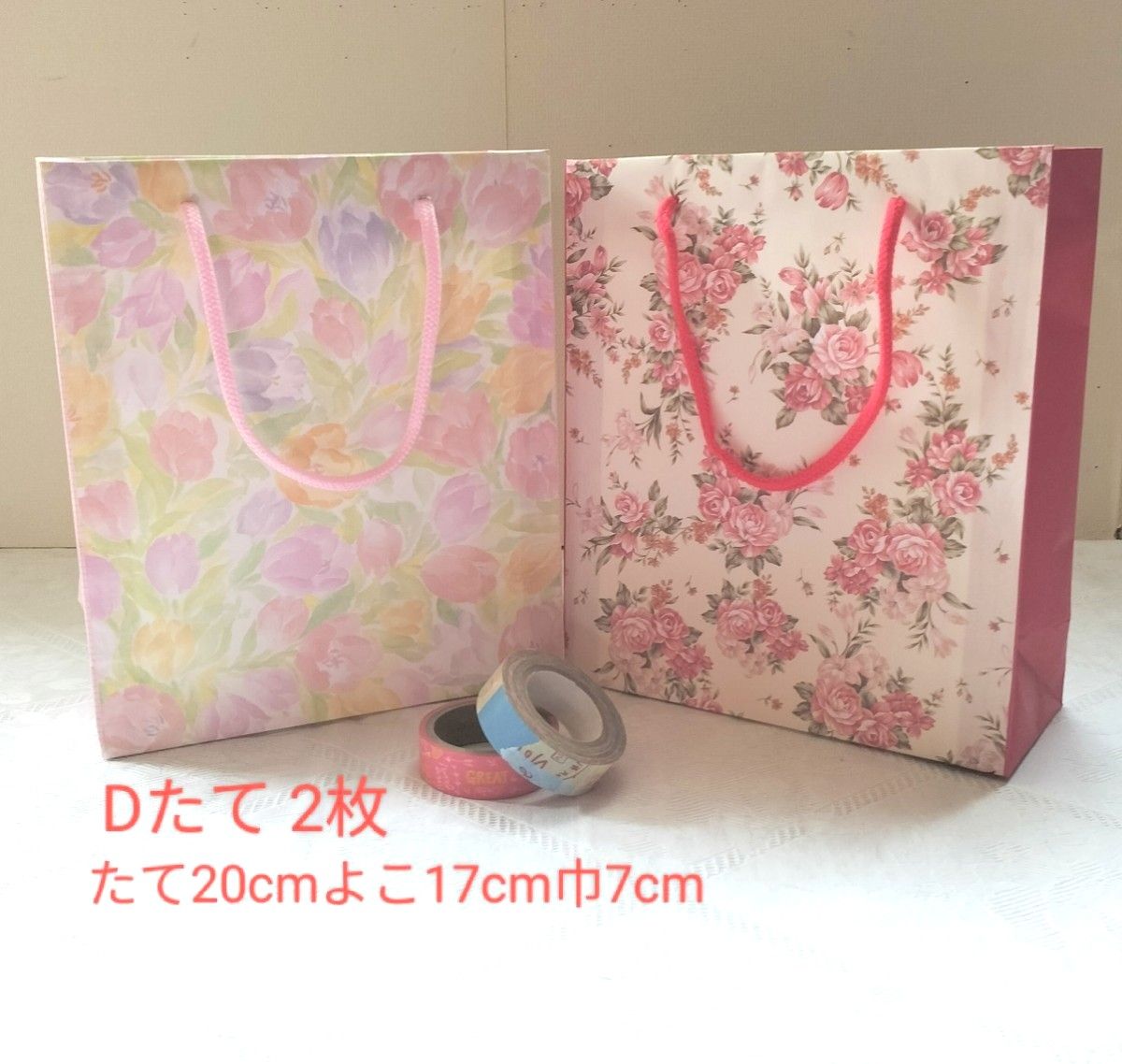 No.10【Dたて】持ち手つきミニ紙袋2枚￥320ハンドメイド