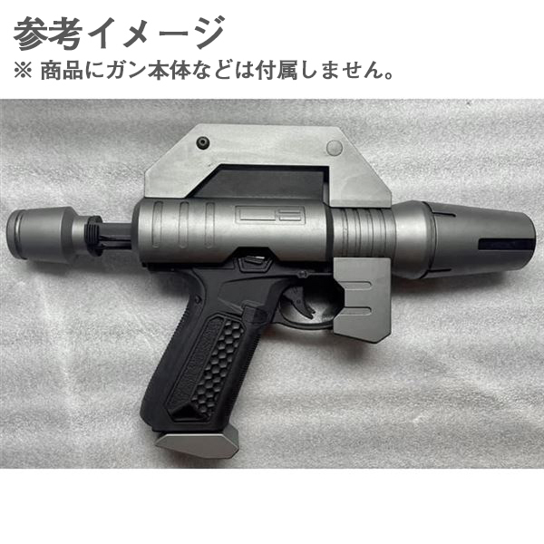 AAP01 アサシン ガスブローバック用 BEAM GUN KIT メタルVer_画像8