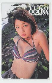 特1-x948 小倉優子 テレカ_画像1