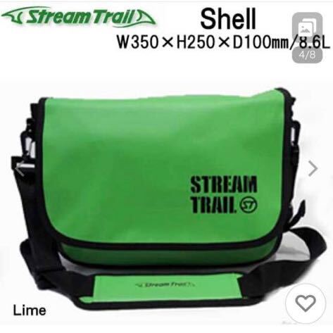 ストリームトレイル ショルダーバッグ シェル Stream Trail Shoulder Bag Shell 未使用