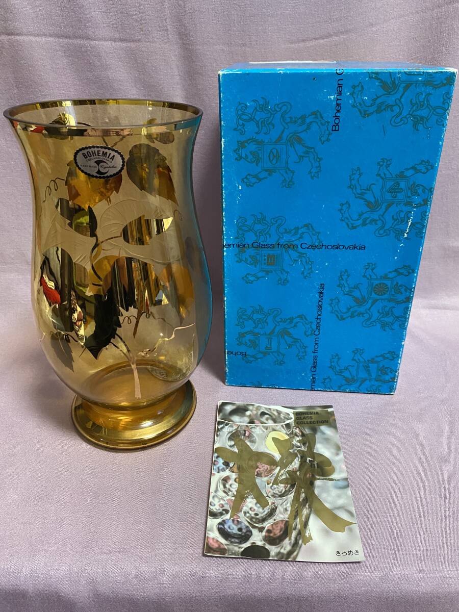 * rare beautiful goods [BOHEMIA]bohe mia Anne te-k hand made crystal vase 