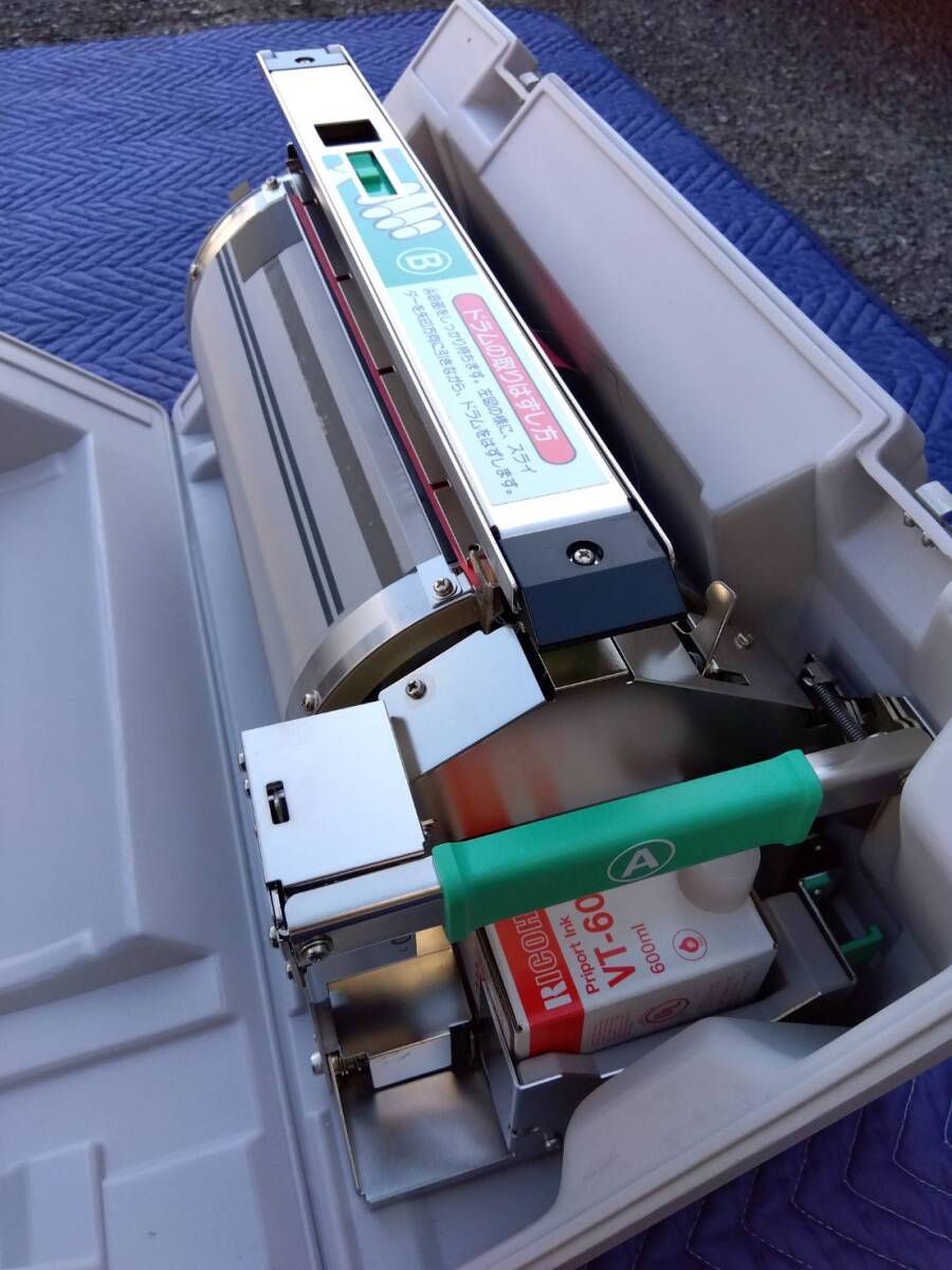 印刷機 ドラム ケース入り RICOH Priport Ink VT-600 印刷機 ドラム ケース入り RICOH Priport Ink VT-600