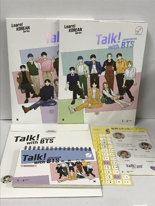 Talk! With BTS JAPAN EDITION HYBE 防弾少年団 特典完備 韓流 韓国語 学習_画像4