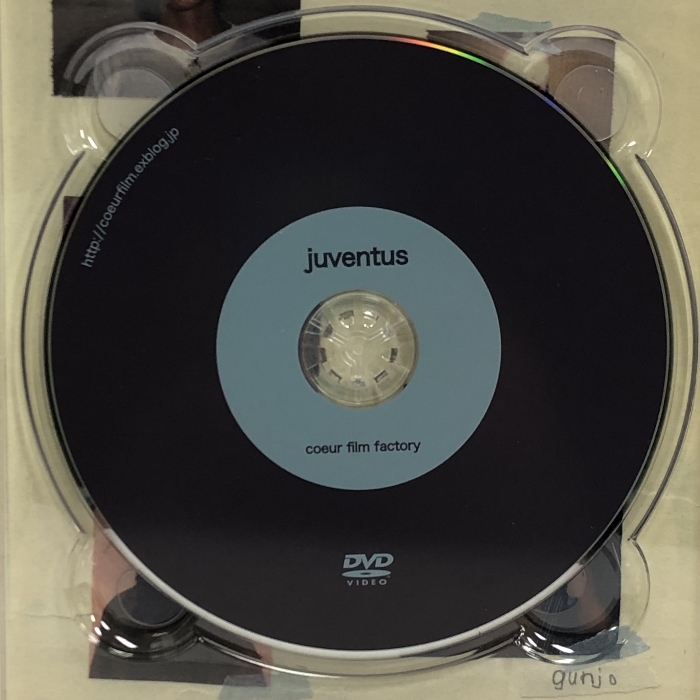 DVD juventus coeur film factory coeur film factory Yoshino . человек сноуборд 