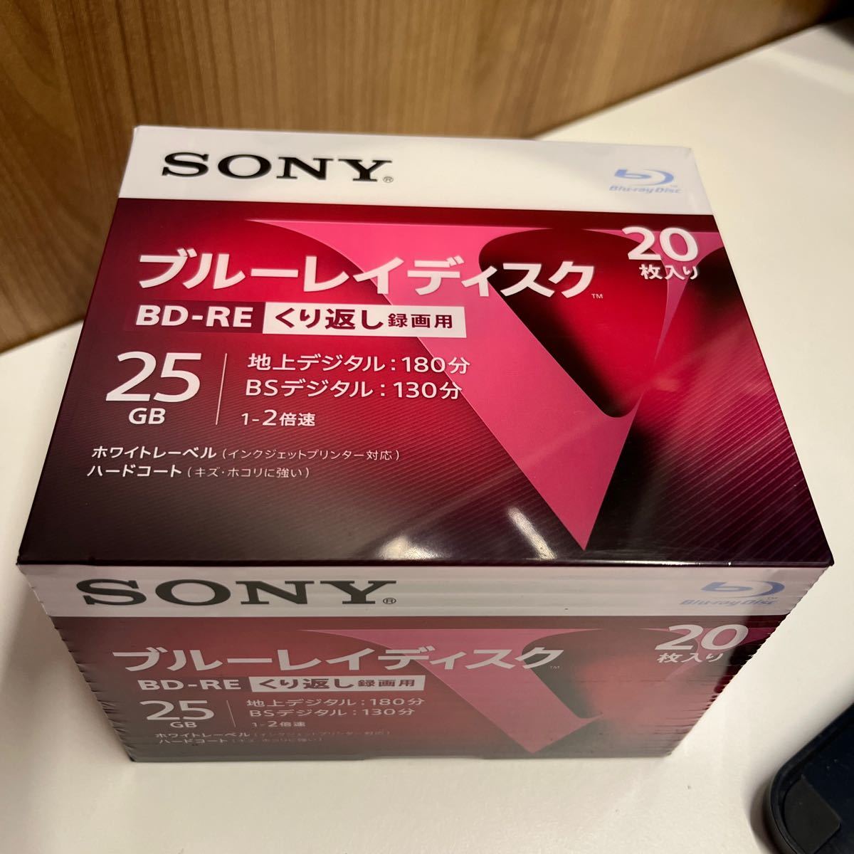 【未使用】SONY ブルーレイディスク BD-RE くり返し録画用 20枚入り_画像1