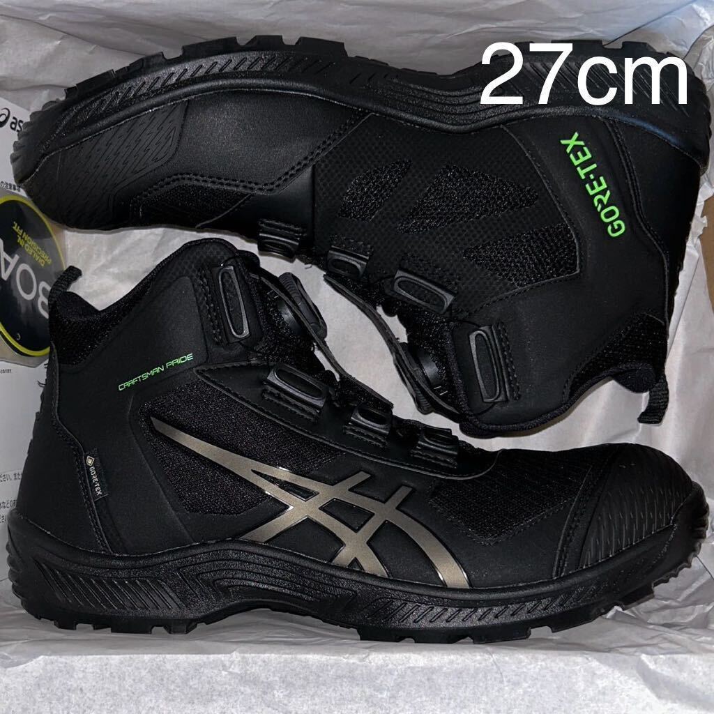 【新品】27cm アシックス 安全靴 ウィンジョブ CP604 G-TX BOA 3E相当 人気カラー：ブラック×ガンメタル_画像1