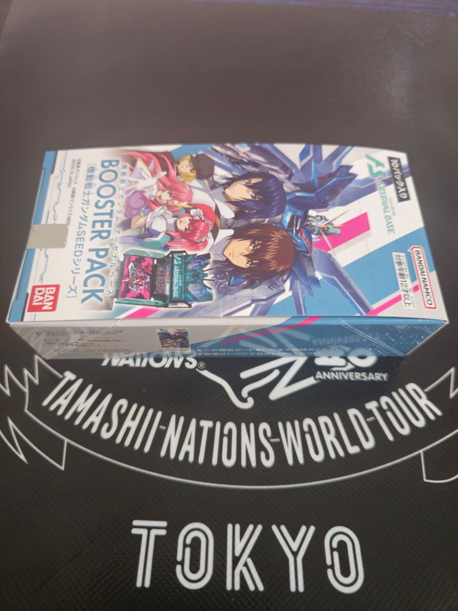 機動戦士ガンダム アーセナルベース BOOSTER PACK BOX|Yahoo 機動戦士ガンダム アーセナルベース BOOSTER PACK BOX|Yahoo