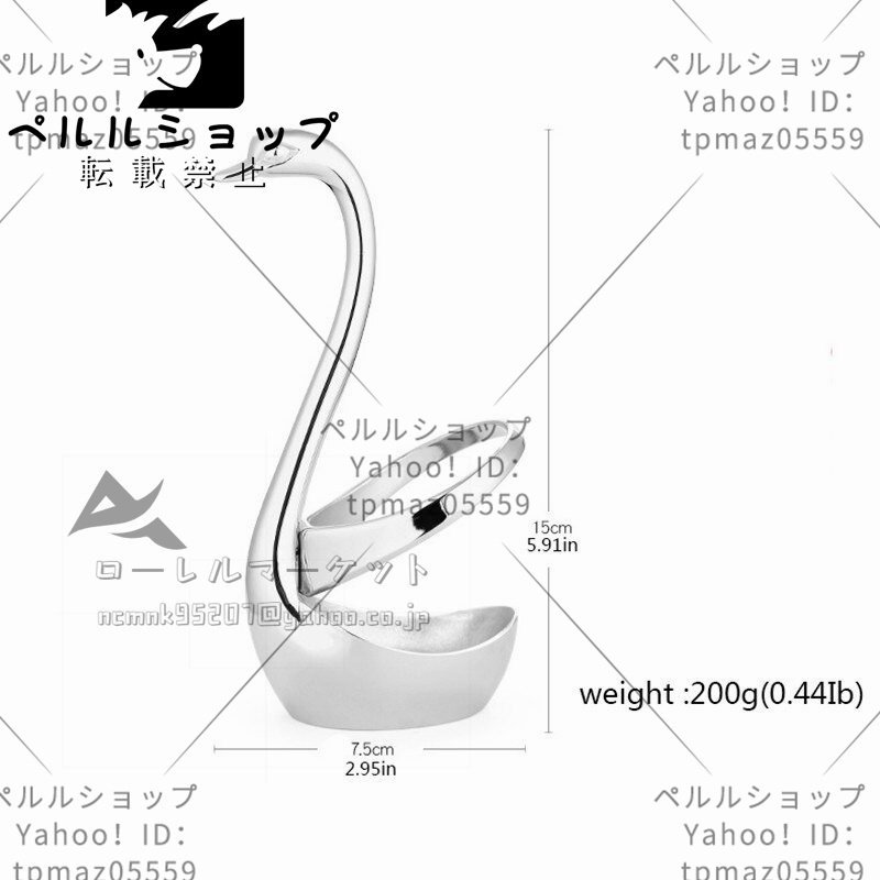 食器 カトラリー カトラリーセット ステンレス 鋼 白鳥ホルダー ディナーセット スプーン ティースプーン おしゃれ かわいい_画像6