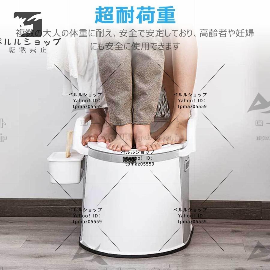  portable toilet nursing for simple toilet handrail attaching mobile toilet toilet for adult ... basket attaching height .... toilet disaster prevention for deodorization removed possibility hand .