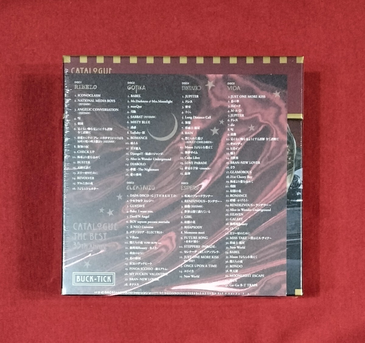 新品未開封 BUCK-TICK CATALOGUE THE BEST 35th anniv. 完全生産限定盤 CD Blu−ray バクチク 櫻井敦司の画像2