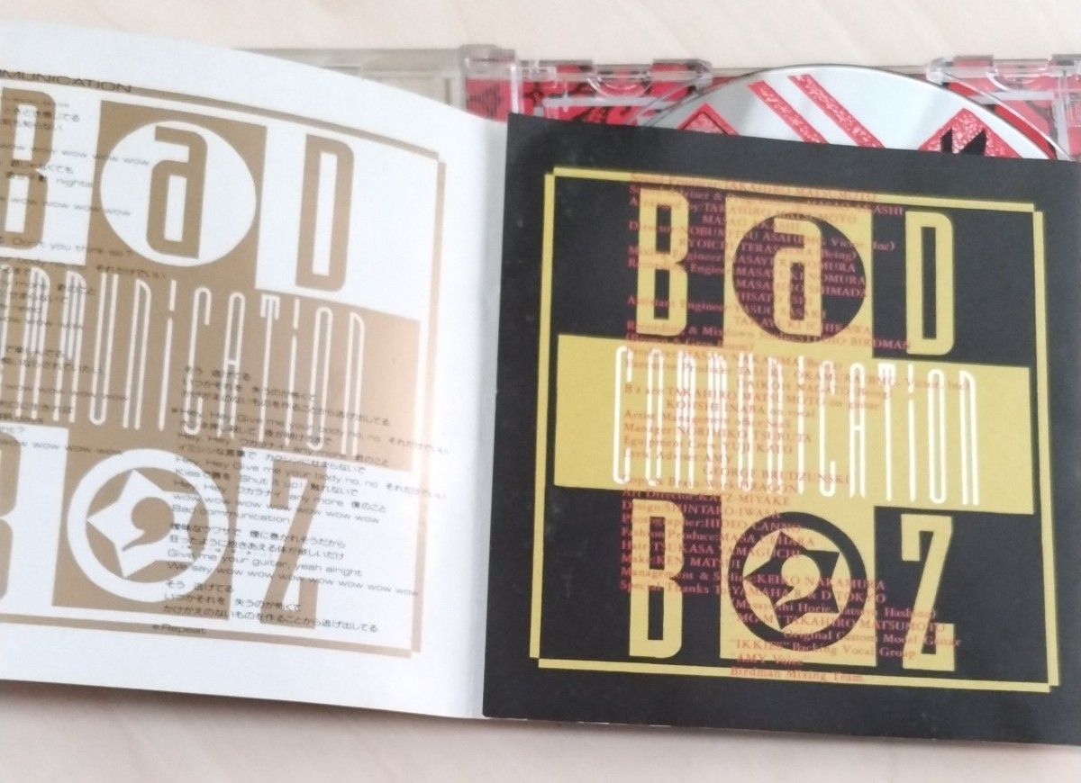 Bz/バッドコミュニケーション BAD COMMUNICATION|Yahoo Bz/バッドコミュニケーション BAD COMMUNICATION|Yahoo