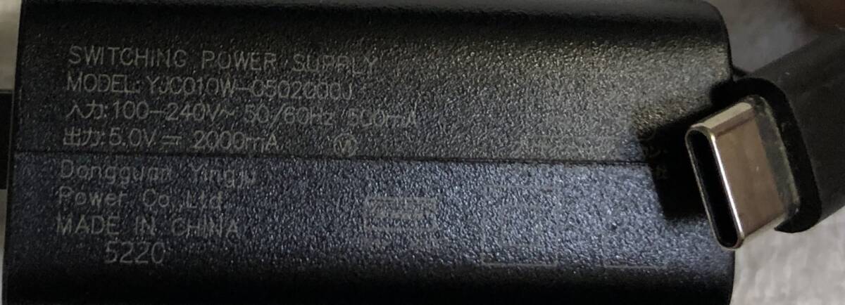item_image_2